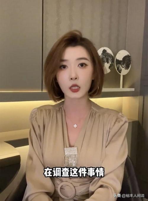 聂小雨瓜免费吃,揭秘网红美食背后的福利诱惑  第2张