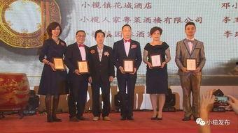 团委书记爆料新闻报道,新闻报道背后的真相与内幕” 第3张 团委书记爆料新闻报道,新闻报道背后的真相与内幕” 第3张