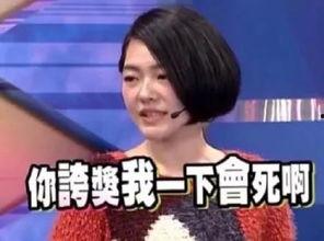 白衣教练最新爆料新闻内容,最新爆料事件深度解析 第1张 白衣教练最新爆料新闻内容,最新爆料事件深度解析 第1张