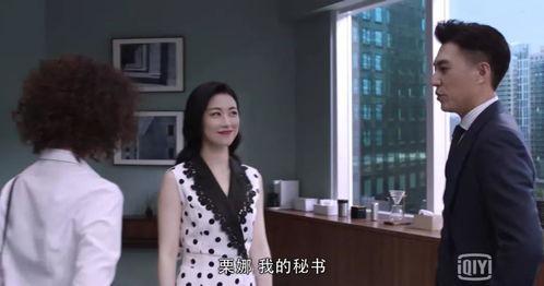 田慧大律师爆料视频,视频内容深度解析  第1张