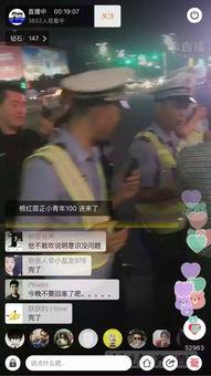 潍坊网红吃瓜事件视频最新,一场网络狂欢背后的真相揭秘