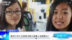 河南女孩爆料新闻报道最新,揭开校园霸凌背后的惊人真相 第1张 河南女孩爆料新闻报道最新,揭开校园霸凌背后的惊人真相 第1张