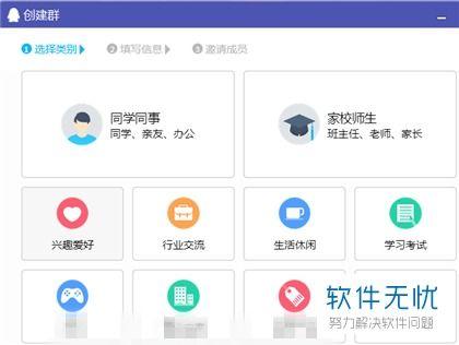 免费吃瓜群QQ群号2022,揭秘QQ群号的独特魅力 第3张 免费吃瓜群QQ群号2022,揭秘QQ群号的独特魅力 第3张